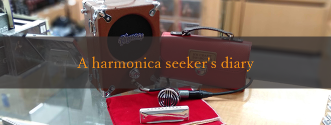 A harmonica seeker's diary