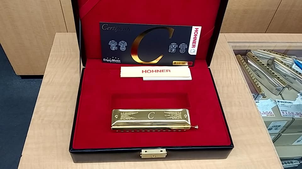 Hohner 150th Anniversary ホーナー ハーモニカ - 管楽器